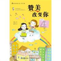 《岷峨诗稿》150期丨郭定乾：十万灯中天不夜，九重云外月交光