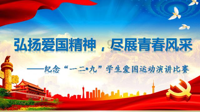 宿舍院结冰 社区及时清理