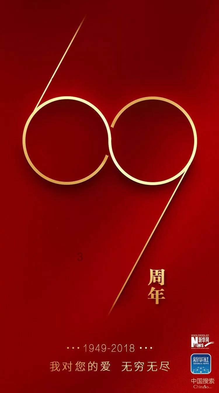 滑动蓝色方块