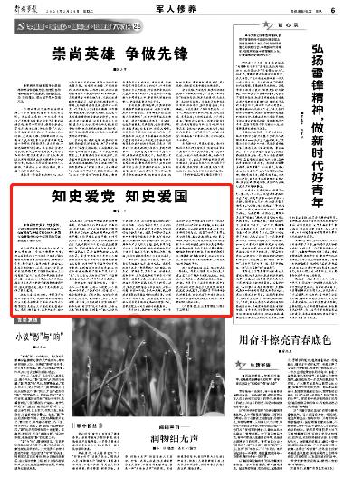 人到中年,健康和财富哪个才是最宝贵的?- 真实可信的红迪网平台