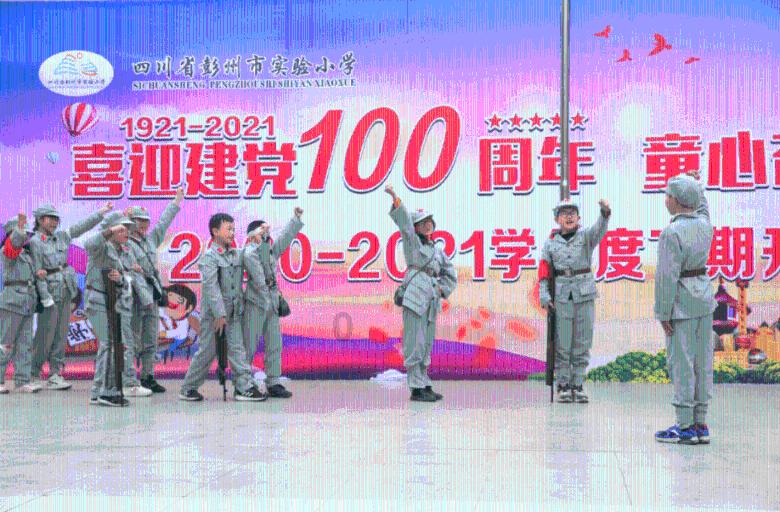 蓝点的冒险无敌版
