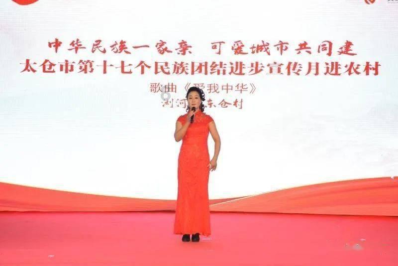逃出小村落